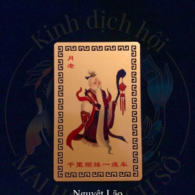 NGUYỆT LÃO