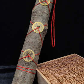TAM ĐẾ ĐÀO MỘC CÔN