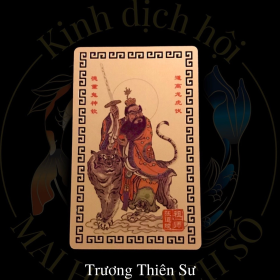 TRƯƠNG THIÊN SƯ