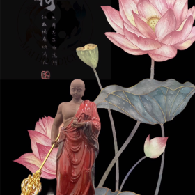 TƯỢNG ĐỊA TẠNG VƯƠNG BỒ TÁT