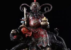 Thần tài Triệu Công Minh