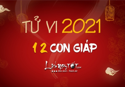 Tử Vi