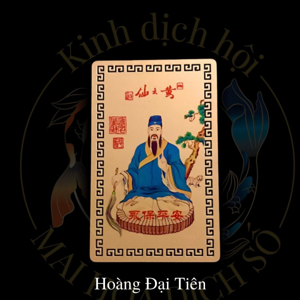 HOÀNG ĐẠI TIÊN